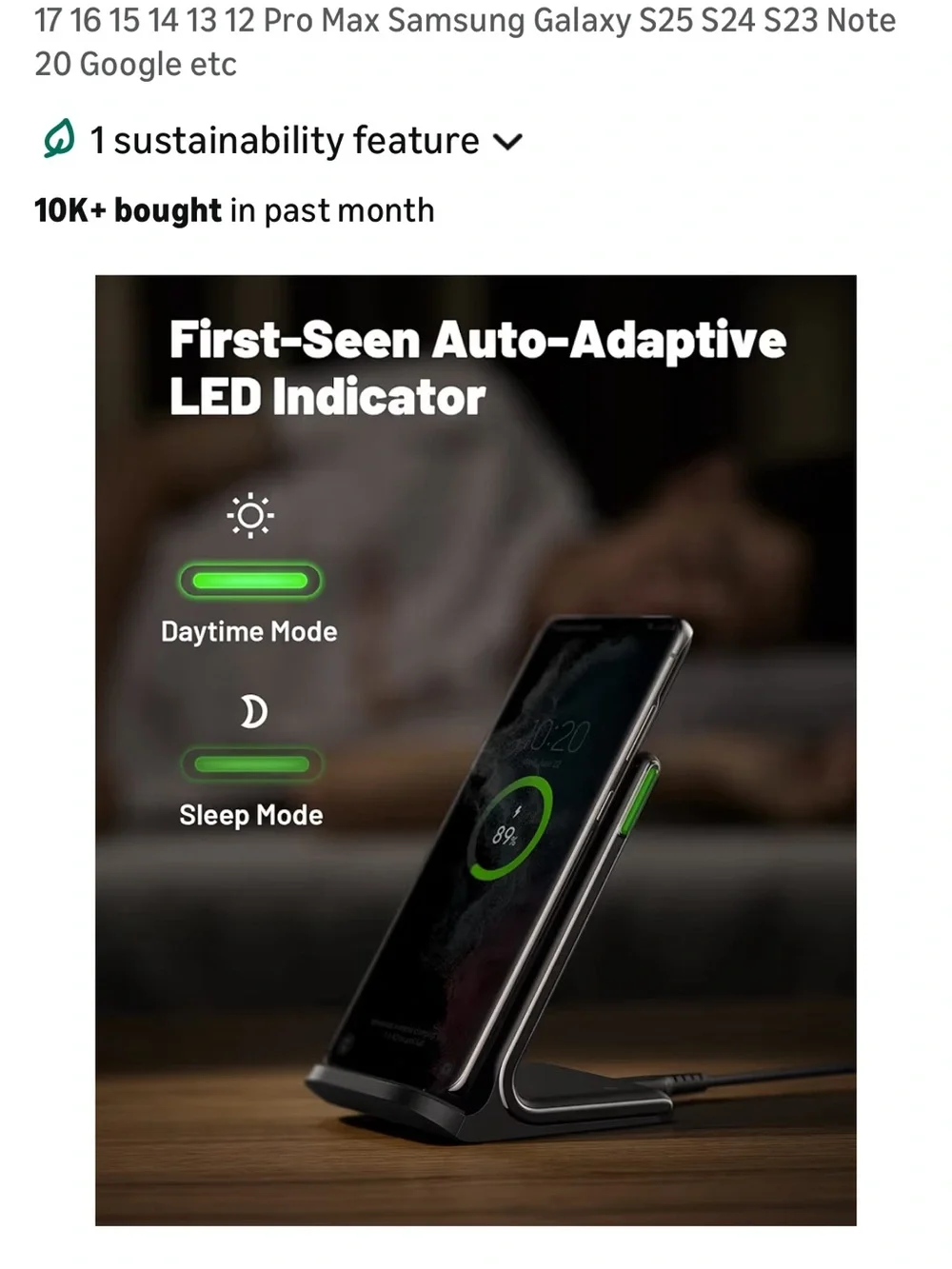 Amazon wireless charger stand